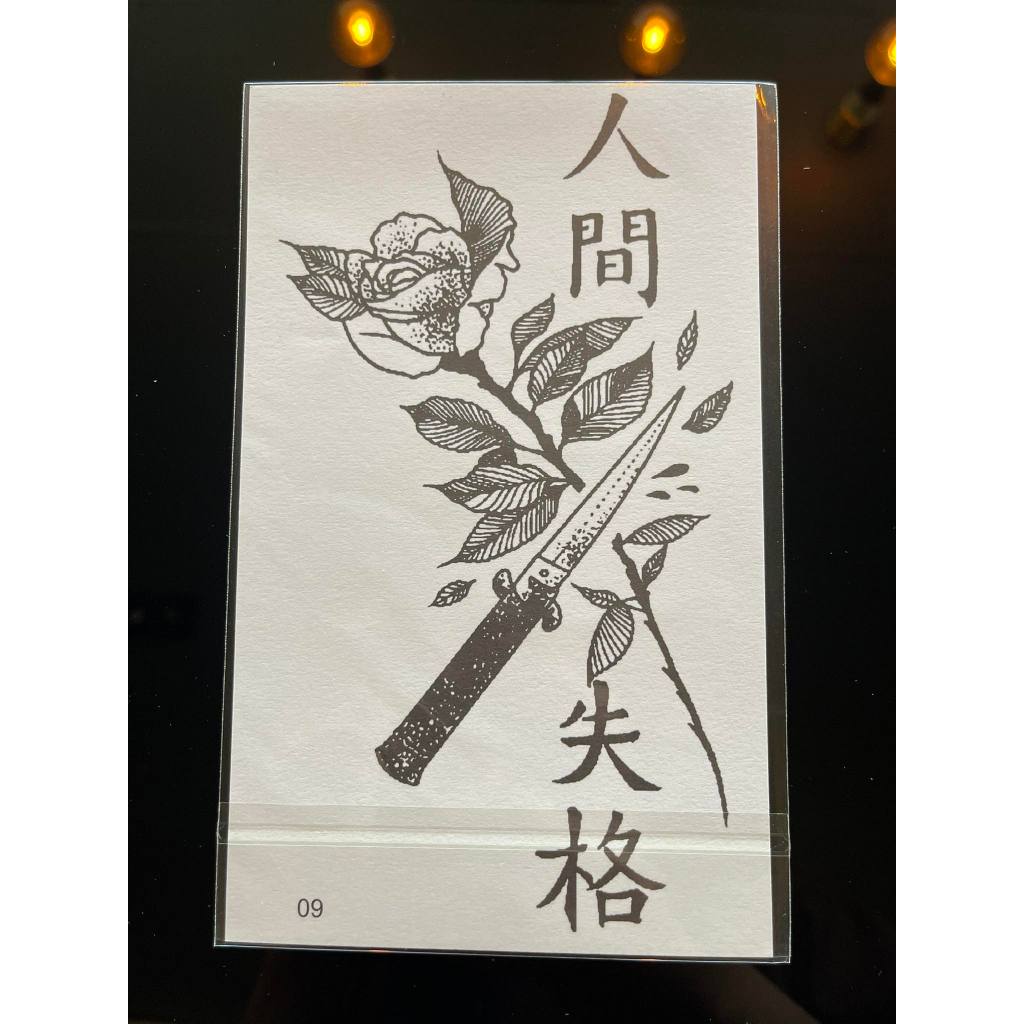 Temporary Tattoo Sticker and Glow in the Dark Temporary Tattoo| SGOONS TATTOO SUPPLY Temporary Tattoo Sticker and Glow in the Dark Temporary Tattoo| SGOONS TATTOO SUPPLY