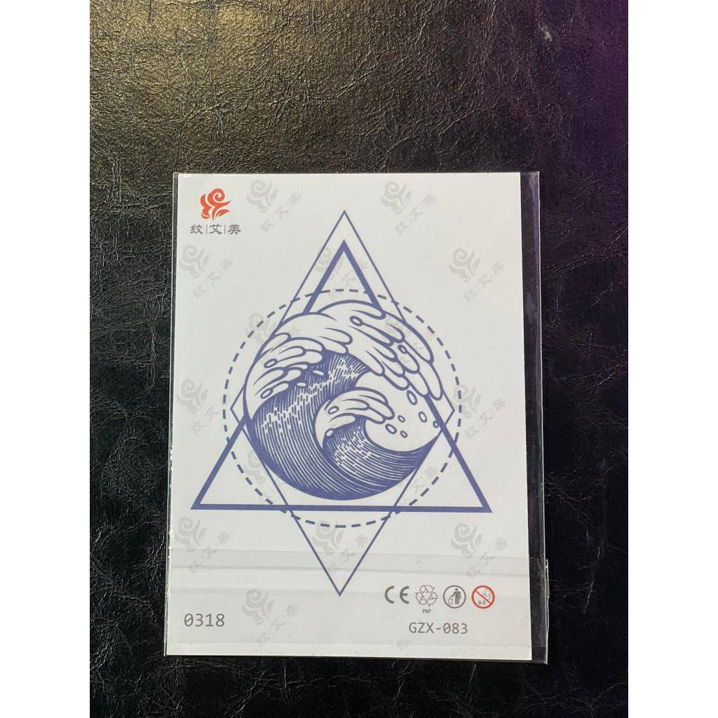 Temporary Tattoo Sticker and Glow in the Dark Temporary Tattoo| SGOONS TATTOO SUPPLY Temporary Tattoo Sticker and Glow in the Dark Temporary Tattoo| SGOONS TATTOO SUPPLY