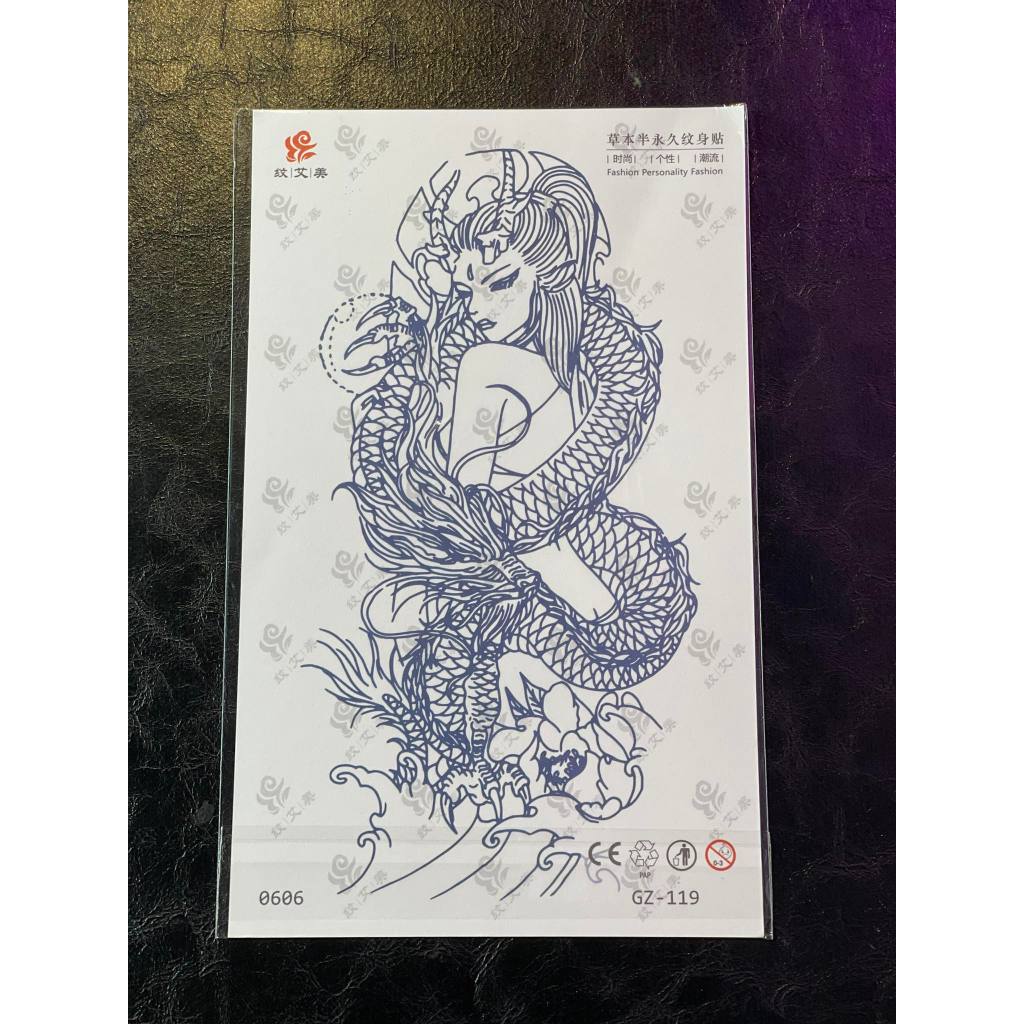 Temporary Tattoo Sticker and Glow in the Dark Temporary Tattoo| SGOONS TATTOO SUPPLY Temporary Tattoo Sticker and Glow in the Dark Temporary Tattoo| SGOONS TATTOO SUPPLY