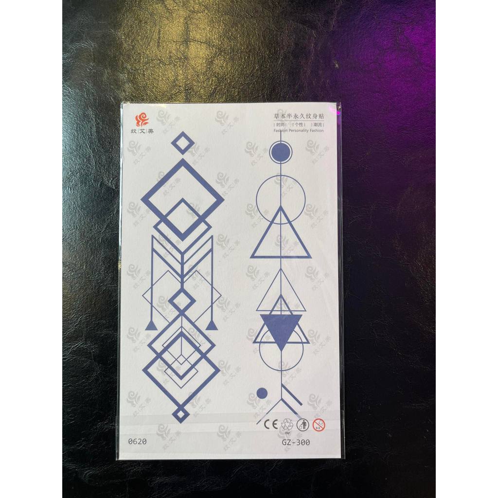 Temporary Tattoo Sticker and Glow in the Dark Temporary Tattoo| SGOONS TATTOO SUPPLY Temporary Tattoo Sticker and Glow in the Dark Temporary Tattoo| SGOONS TATTOO SUPPLY