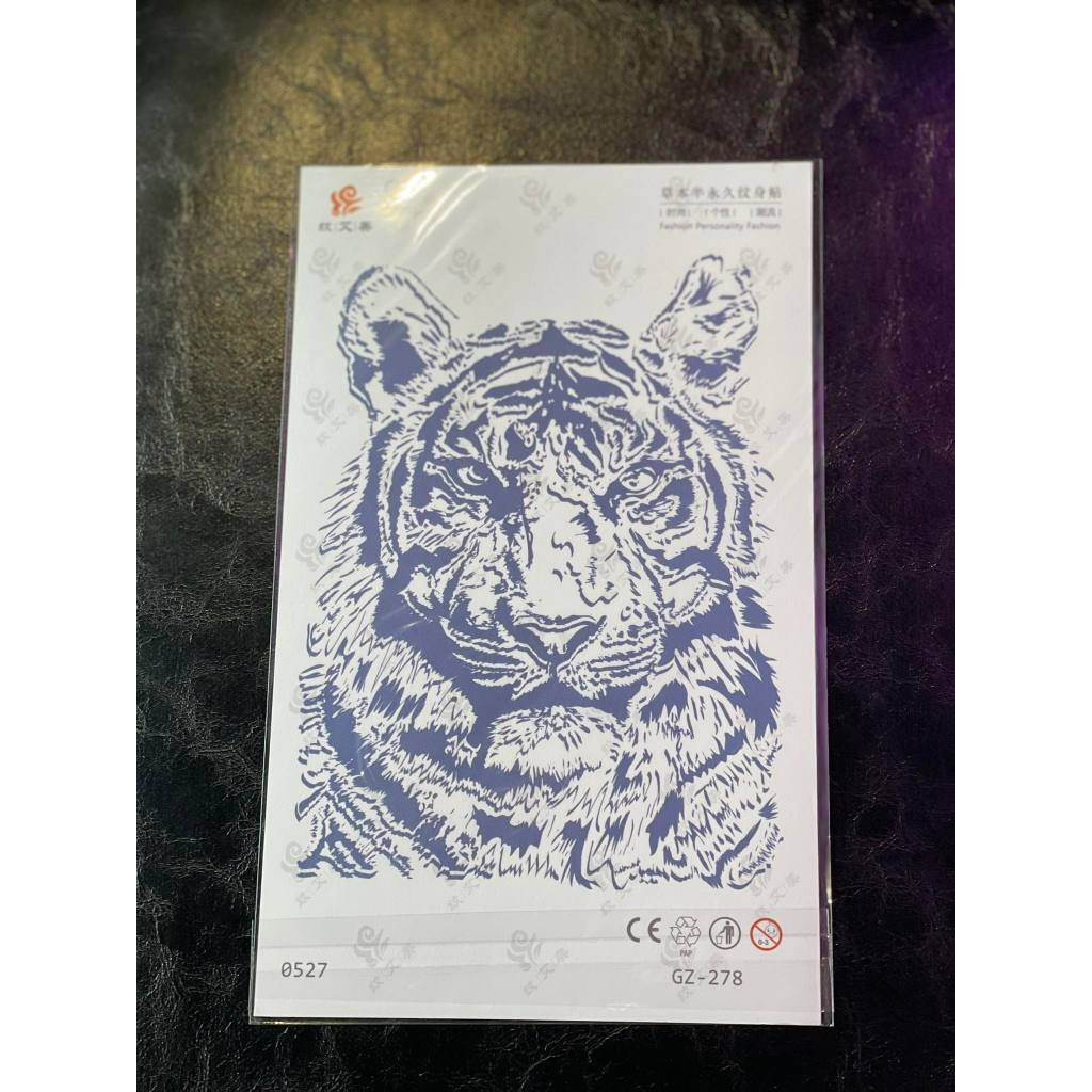 Temporary Tattoo Sticker and Glow in the Dark Temporary Tattoo| SGOONS TATTOO SUPPLY Temporary Tattoo Sticker and Glow in the Dark Temporary Tattoo| SGOONS TATTOO SUPPLY