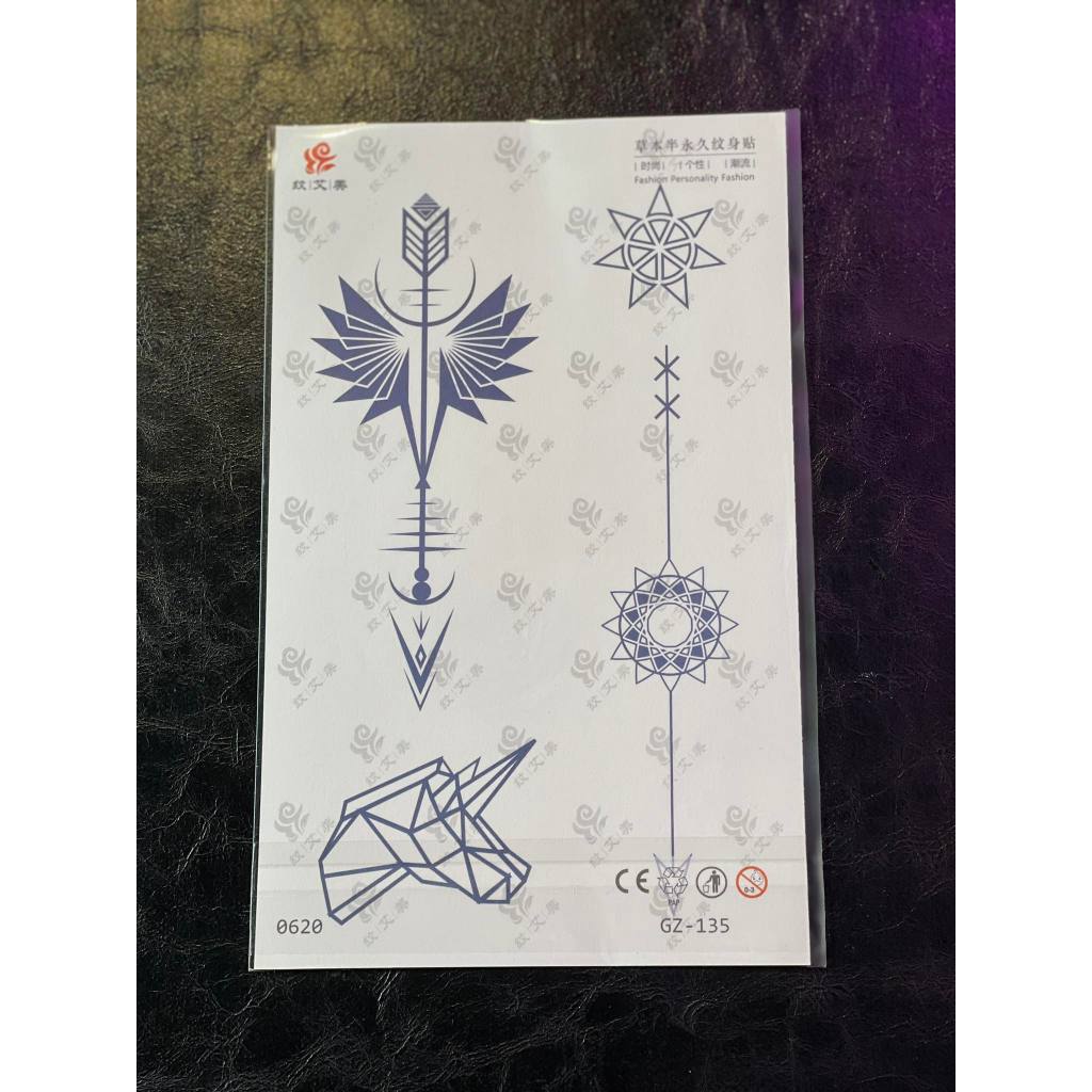 Temporary Tattoo Sticker and Glow in the Dark Temporary Tattoo| SGOONS TATTOO SUPPLY Temporary Tattoo Sticker and Glow in the Dark Temporary Tattoo| SGOONS TATTOO SUPPLY