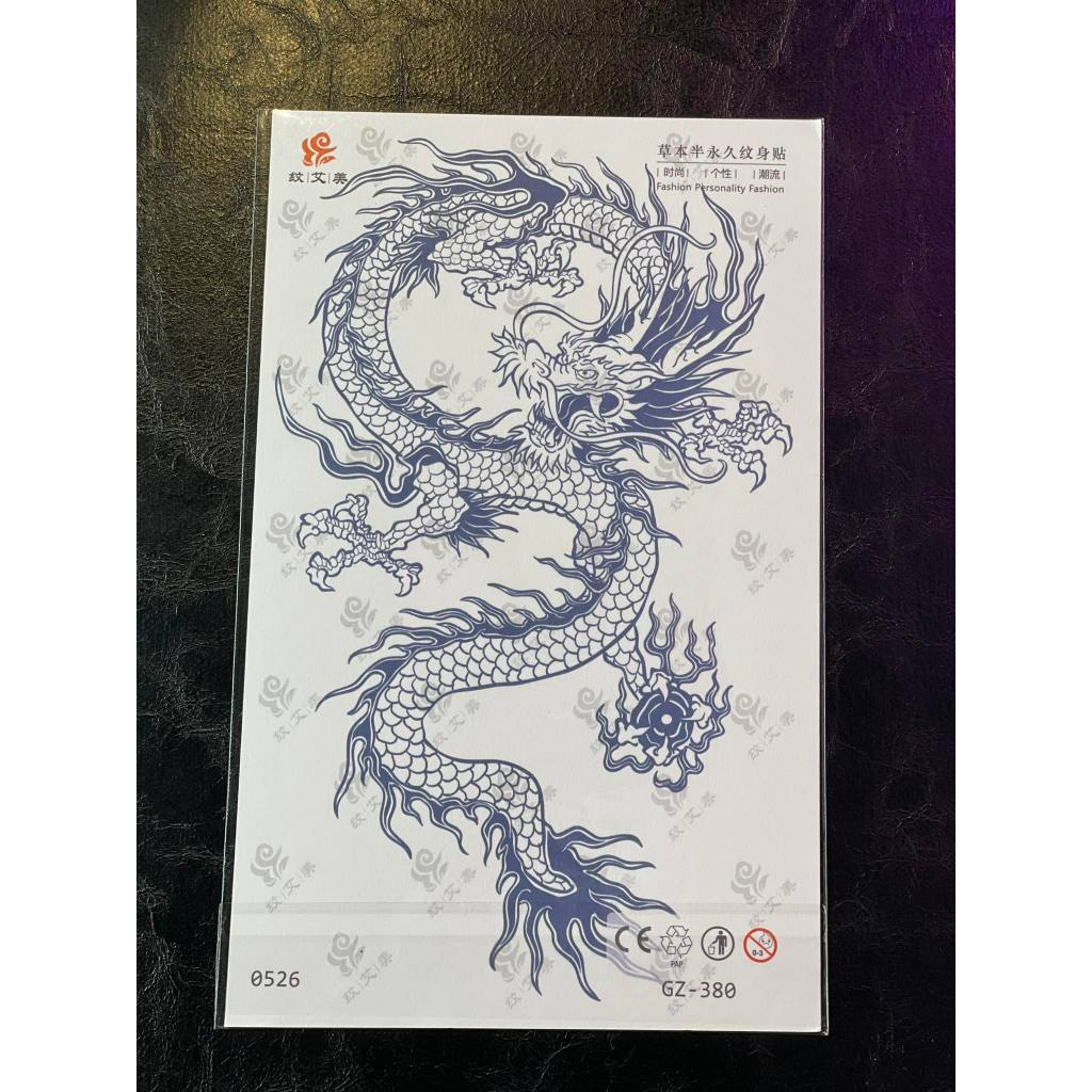 Temporary Tattoo Sticker and Glow in the Dark Temporary Tattoo| SGOONS TATTOO SUPPLY Temporary Tattoo Sticker and Glow in the Dark Temporary Tattoo| SGOONS TATTOO SUPPLY